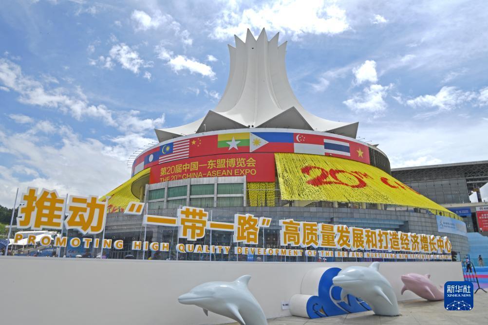 美梅高国际开户